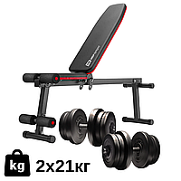 Набір для фітнесу: гантелі розбірні Elitum Titan 2х21кг, ABS-диски, лава Hop-Sport HS-1010 Pro