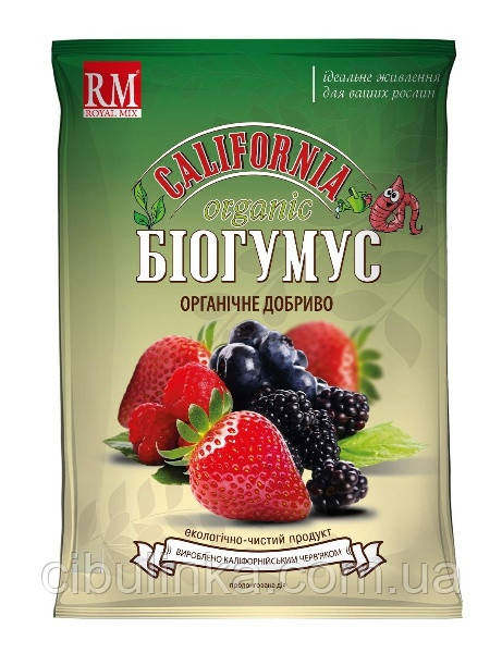 Біогумус "Каліфорнія" (вермікомпост) органічне добриво 20 кг