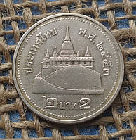 2 бата 2010 року. Таїланд