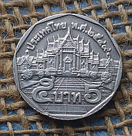 5 батов 2006 року. Таїланд