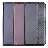 Чохол-книжка Chess Skin для iPhone 13 Колір Dark Purple, фото 2