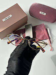 😎 Miu Miu SMU56ZS 2VN-50K Gold 56/17/140