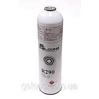 Фреон 290 /холодоагент r290 /370г пропан під клапан