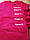 Комплект червона футболка та чорні шорти від 2 до 10 років, фото 7