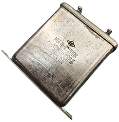 МБГП-2 200в 3,9мкф (±5%) металобумажні герметизовані високовольтні імпульсні.