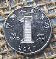 1 джао 2007 року. Китай