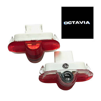 Підсвітка дверей Skoda Octavia