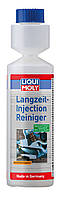 Довготривалий очищувач інжектора Liqui Moly Langzeit-Injection Reiniger (7568/7531) 250мл