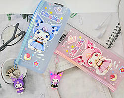 Пенал-косметичка Куромі з брелоком