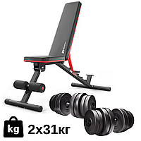 Набір для фітнесу: гантелі розбірні Elitum Titan 2х31кг (ABS-диски) + лава Hop-Sport HS-2050 HB
