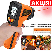 Безконтактний інфрачервоний термометр T600 з дисплеєм, пірометр з лазерним покажчиком, діапазон від -50 до 600