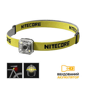 Налобний ліхтар - маяк Nitecore NU05 KIT V2