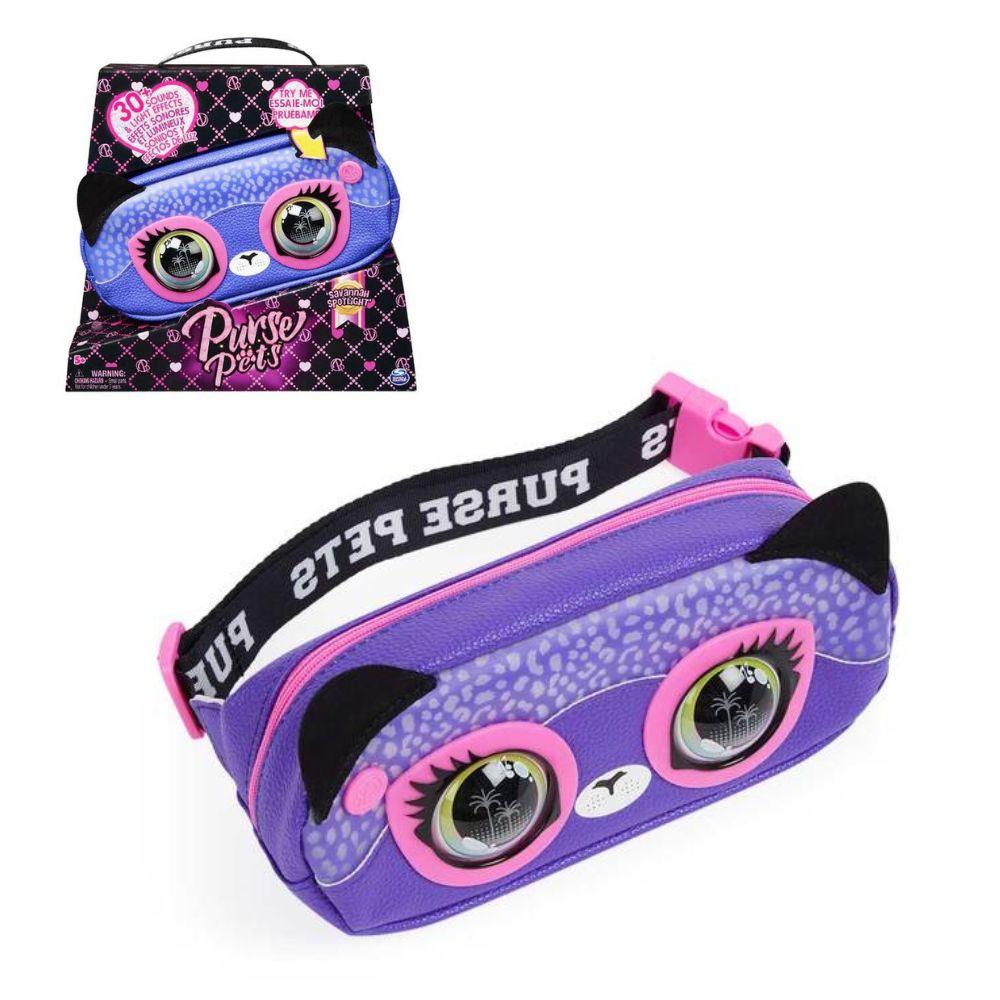 Purse Pets: інтерактивна сумочка на пояс "Гепард"