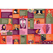 Книга-мандрівка. Українці, фото 3