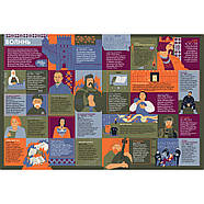 Книга-мандрівка. Українці, фото 4