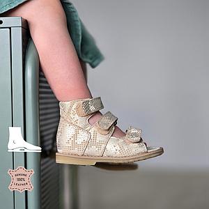 Дитячі високі ортопедичні босоніжки з фіксуючим задніком на липучках для дівчинки 26 розмір