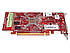 Відеокарта ATI FirePro V3800 512Mb PCI-Ex DDR3 64bit (DVI + DP) низькопрофільна, фото 4