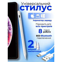 Популярний! Стилус AirOn AirPen 3 White (6126755803224) - Краща якість тільки на Nukleon.com.ua
