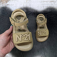 Босоніжки дитячі для дівчинки Jong Golf кавові на об'ємній підошві 5428