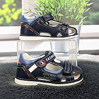 Босоніжки дитячі сандалі для хлопчика СВТ.Т темно-сині із закритою п'ятою та носком 5705