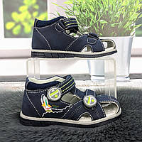 Босоніжки дитячі сандалі для хлопчика С.Луч темно-сині із закритою п'ятою та носком 5847