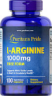 L-аргінін, L-Arginine, Puritans Pride, 1000 мг, 100 капсул