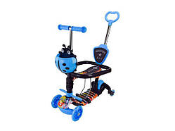 Самокат синій дитячий 3-х коліс PU 3в1 арт.SC2502 ТМ 7TOYS