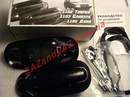 Ручки дверные наружные Таврия 1102 металлические комплект Мелитополь