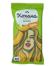 Батончик «Диня» 40 г ТМ Кохана