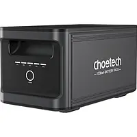 Додаткова батарея для зарядної станції Choetech BS065 Black (BS065-BAT-BK)