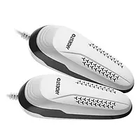 Сушарка для взуття Ardesto ESHD-001 White Gray 10Вт