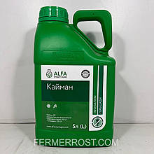 Гербіцид Кайман (Alfa Smart Agro) 5л