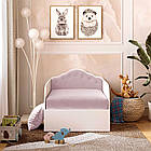 Крісло ліжко Принцеса 1900х800 комплект, фото 8