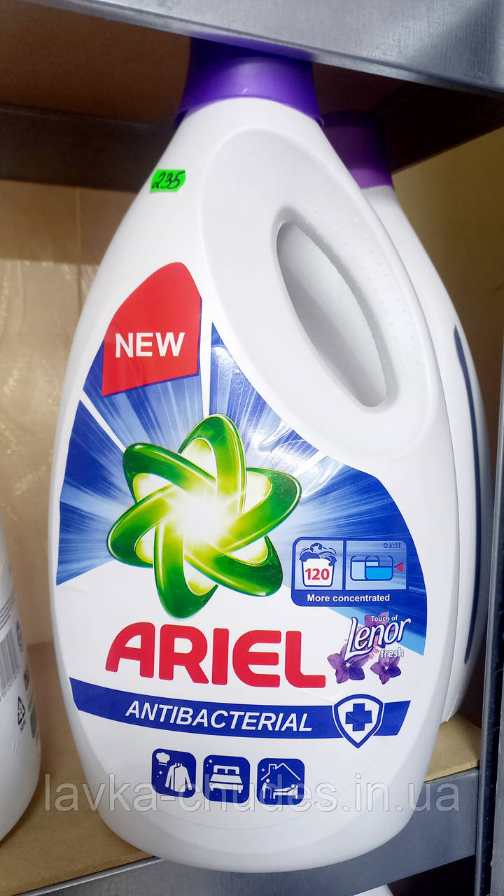 Рідкий пральний порошок Ariel Antibacterial 5,775, фото 1