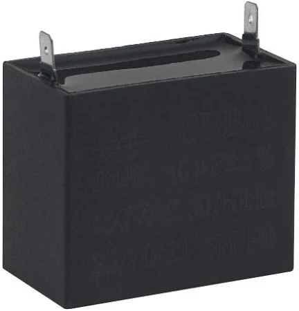 Конденсатор прямокутний  10 мкФ 450В (CBB-61)