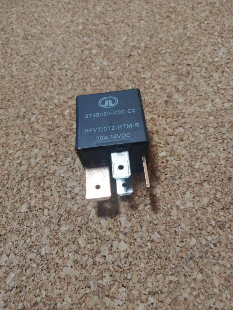 Реле стеклоочистителя 4-х конт 70А ZX Admiral ЗонгКсинг