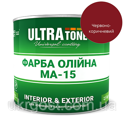 Фарба олійна Dnipro-Contact (МА-15) Червоно-коричневий глянець 2,5 л, фото 1