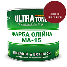 Фарба олійна Dnipro-Contact (МА-15) Червоно-коричневий глянець 2,5 л
