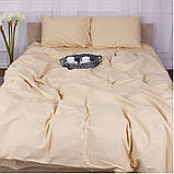 Комплект постільної білизни Ранфорс Персиковий Полуторний розмір 150х220, фото 4