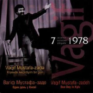 Вагиф Мустафа-заде – Один день в Киеве (CD Audio)