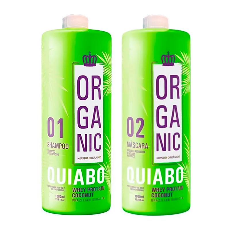 Набір кератину Quiabo Organic, 2х1000 мл (заводські)