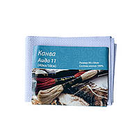 Канва Aида 11, розмір 50×50 см