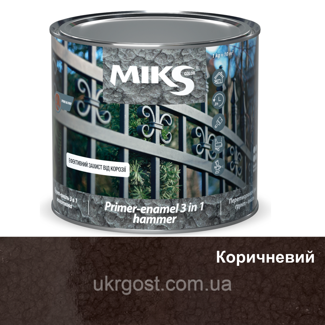 Грунт-емаль 3 в 1 з молоткова Miks HAMMER Коричневий 2 кг
