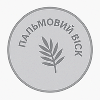 Пальмові воски