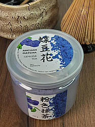 Матча блакитна  анчан (синій) 100 г