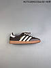 Кросівки жіночі Adidas Samba LT Earth Strata Cream White / JQ6620, фото 6