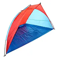 Пляжний намет-тент "Мушля" двомісний зручний і простий у використанні з каркасом Send Tent