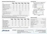 Монокристалічна двостороння сонячна панель JA Solar JAM66D45-615/LB 615 Wp, Bificial, n-type, фото 7