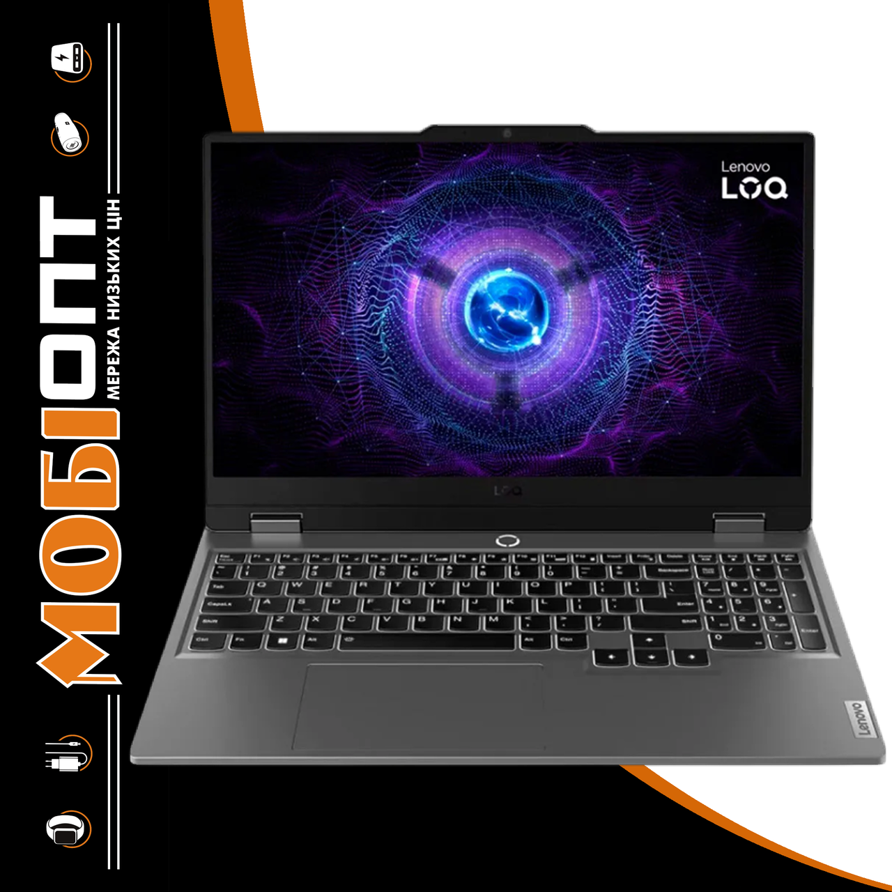 Ноутбук Lenovo LOQ 15IAX9 Luna Grey (83GS008FRA) UA UCRF