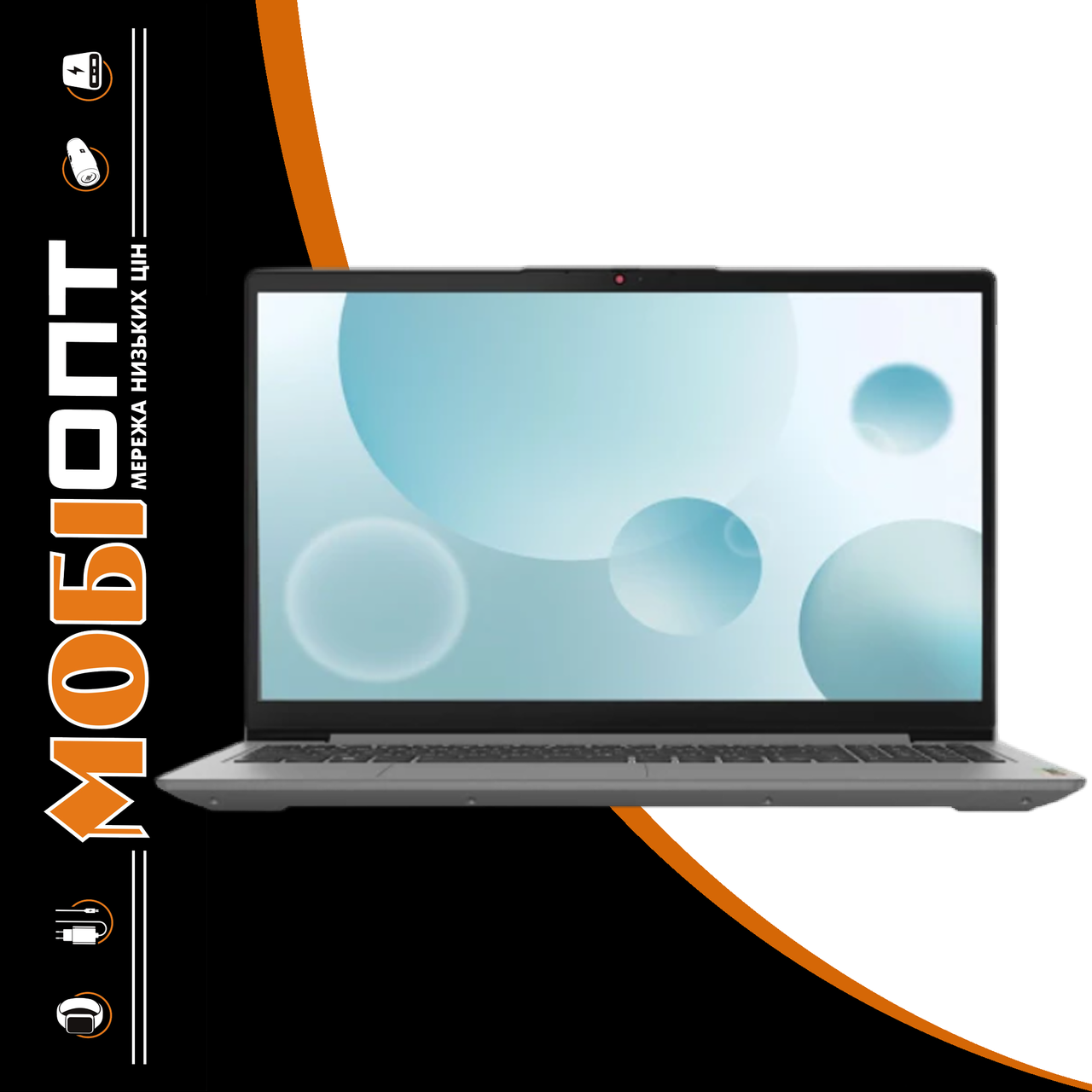 Ноутбук Lenovo Ideapad 3 15IAU7 Arctic Gray (82RK018WRA) UA UCRF